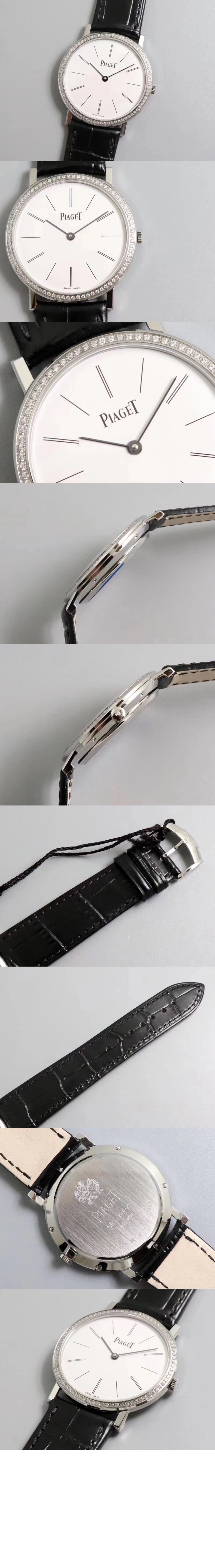 미러급레플리카사이트 | 명품레플리카 전문 쇼핑몰  | 퍼스트원 - 알티플라노 38 G0A29165 > 피아제