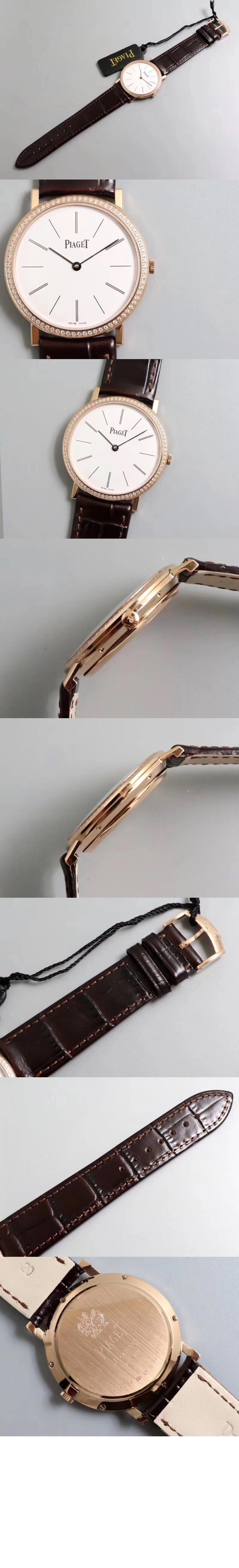 미러급레플리카사이트 | 명품레플리카 전문 쇼핑몰  | 퍼스트원 - 알티플라노 38 G0A31114 > 피아제