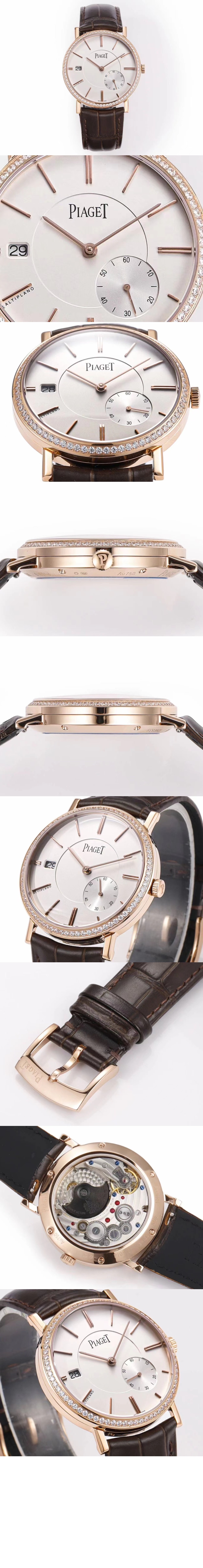 미러급레플리카사이트 | 명품레플리카 전문 쇼핑몰  | 퍼스트원 - 알티플라노 40 G0A45401 > 피아제