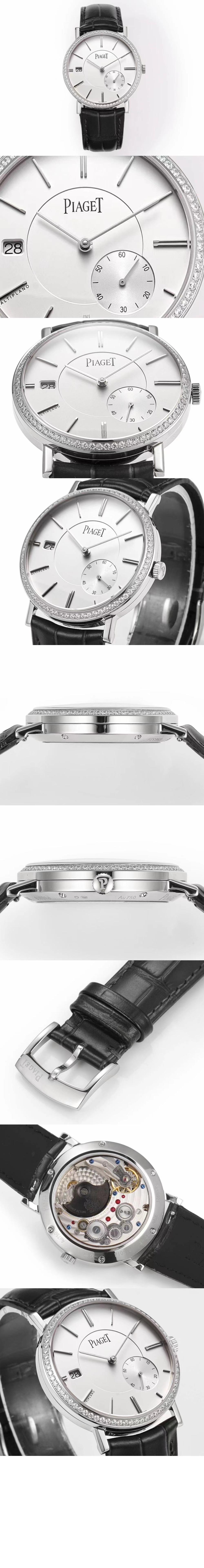 미러급레플리카사이트 | 명품레플리카 전문 쇼핑몰  | 퍼스트원 - 알티플라노 40 G0A45403 > 피아제