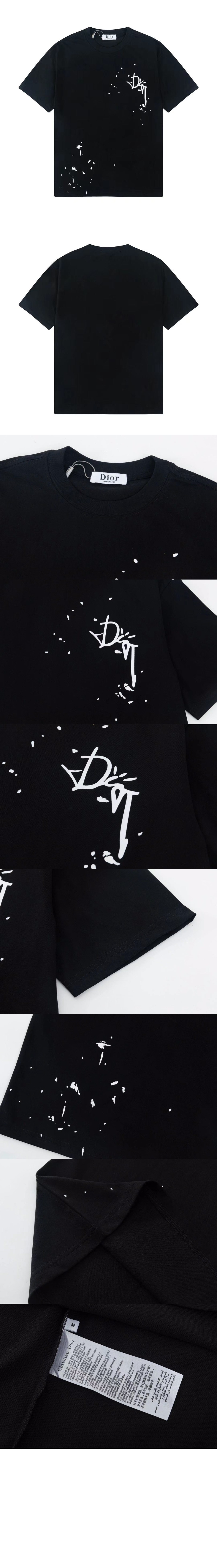 미러급레플리카사이트 | 명품레플리카 전문 쇼핑몰  | 퍼스트원 - 로고 프린트 반팔 > 디올