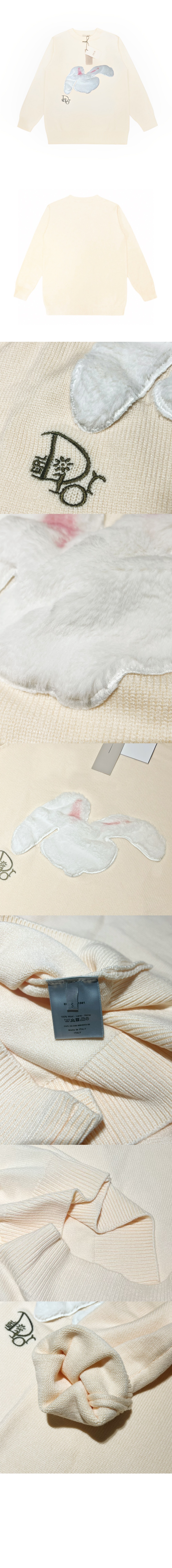 미러급레플리카사이트 | 명품레플리카 전문 쇼핑몰  | 퍼스트원 - 로고 니트 톱 > 디올