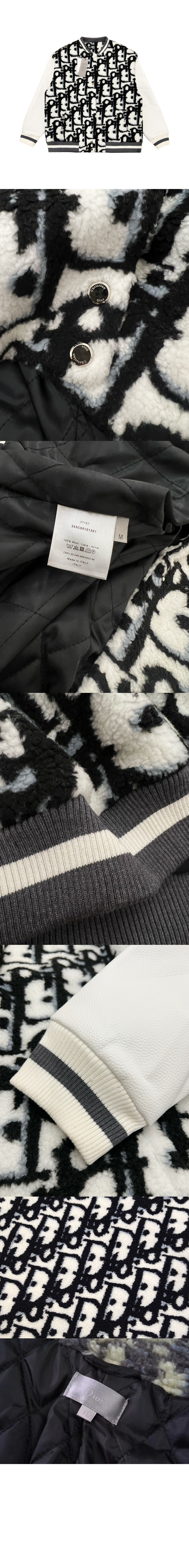 미러급레플리카사이트 | 명품레플리카 전문 쇼핑몰  | 퍼스트원 - 로고 쇼트 패딩 > 디올