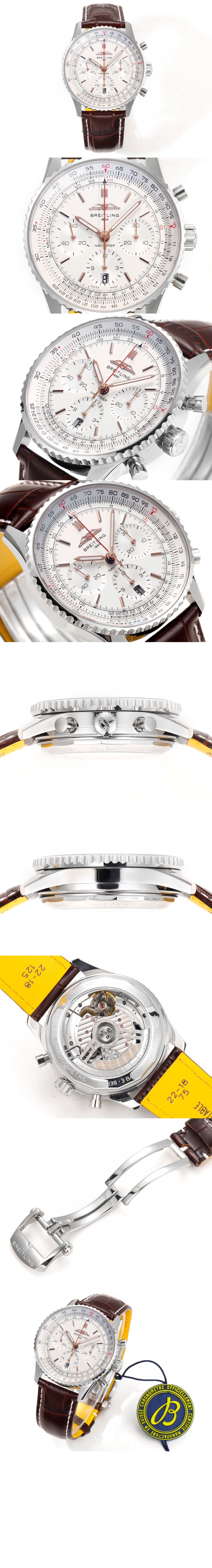미러급레플리카사이트 | 명품레플리카 전문 쇼핑몰  | 퍼스트원 - 네비타이머 B01 41 AB013921 > 브라이틀링