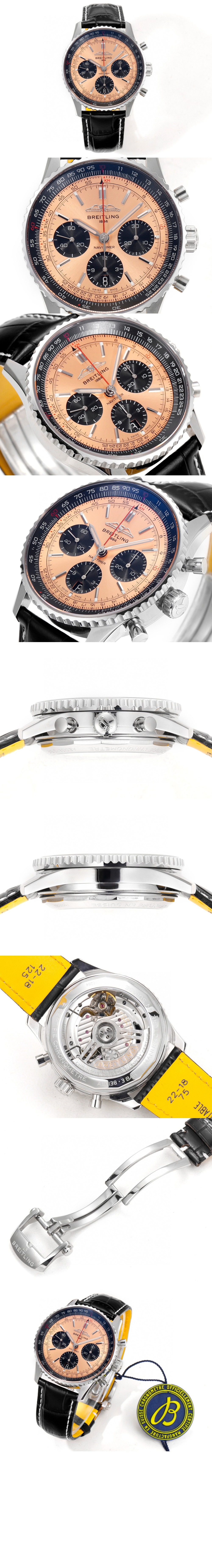 미러급레플리카사이트 | 명품레플리카 전문 쇼핑몰  | 퍼스트원 - 네비타이머 B01 43 AB013824 > 브라이틀링