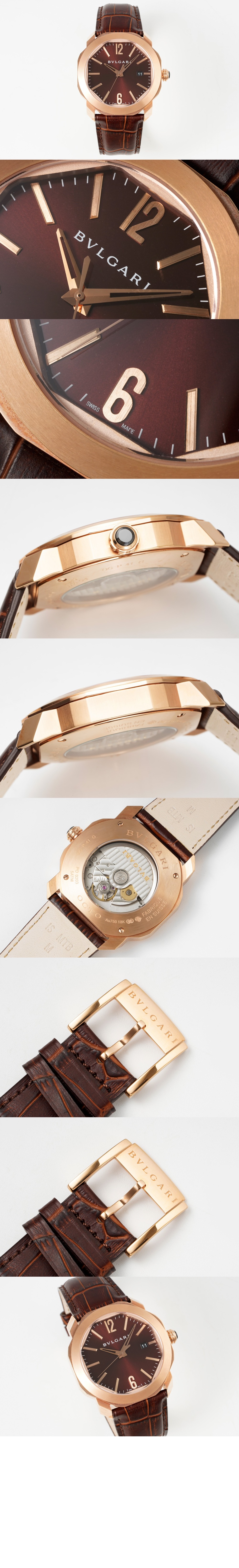미러급레플리카사이트 | 명품레플리카 전문 쇼핑몰  | 퍼스트원 - 옥토 로마 워치 41 102702 > 불가리