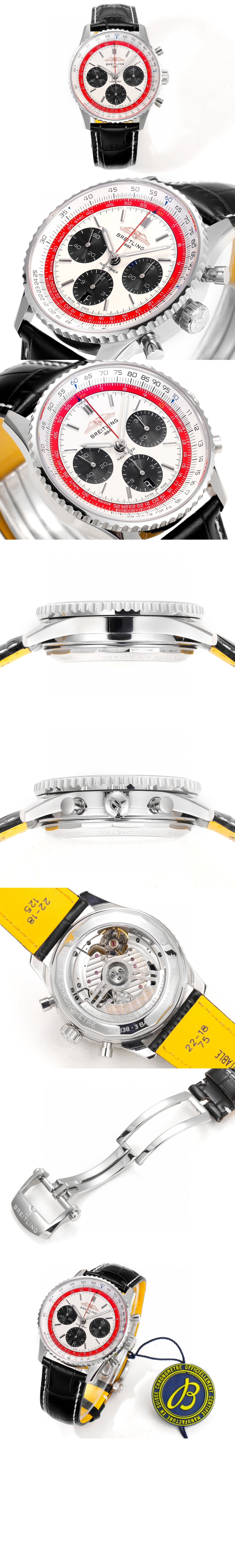 미러급레플리카사이트 | 명품레플리카 전문 쇼핑몰  | 퍼스트원 - 크로노맷 B01 41 AB01762A > 브라이틀링