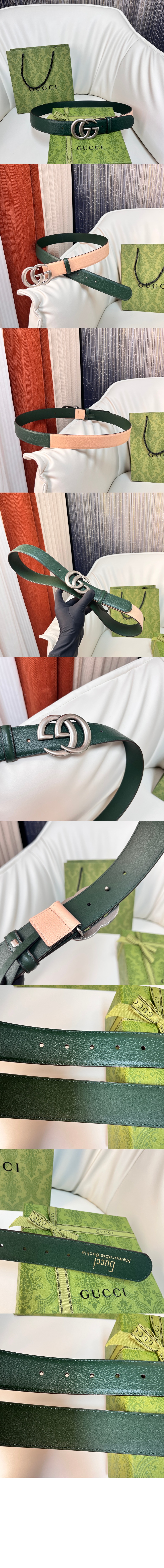 미러급레플리카사이트 | 명품레플리카 전문 쇼핑몰  | 퍼스트원 - 듀얼 G 가죽 패치 벨트 709985 > 구찌