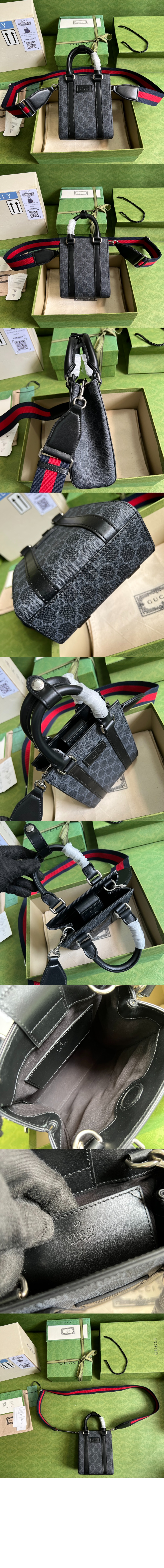 미러급레플리카사이트 | 명품레플리카 전문 쇼핑몰  | 퍼스트원 - GG 수프림 미니 토트백 696010 > 구찌