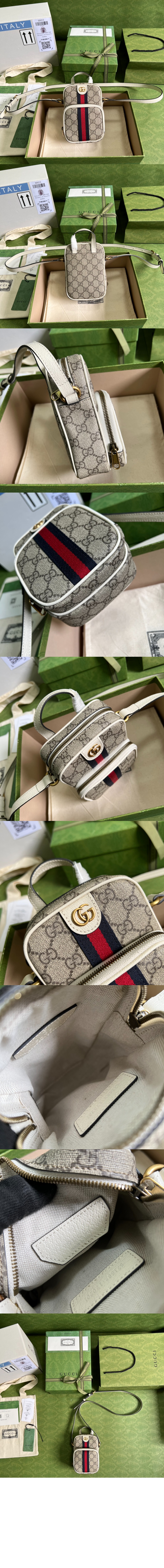 미러급레플리카사이트 | 명품레플리카 전문 쇼핑몰  | 퍼스트원 - 오피디아 GG 미니백 671682 > 구찌