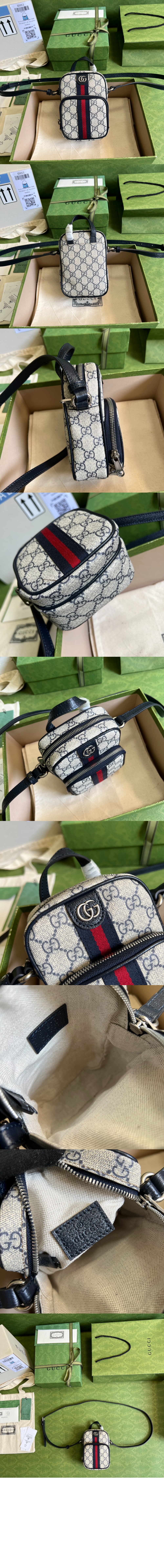 미러급레플리카사이트 | 명품레플리카 전문 쇼핑몰  | 퍼스트원 - 오피디아 GG 미니백 671682 > 구찌