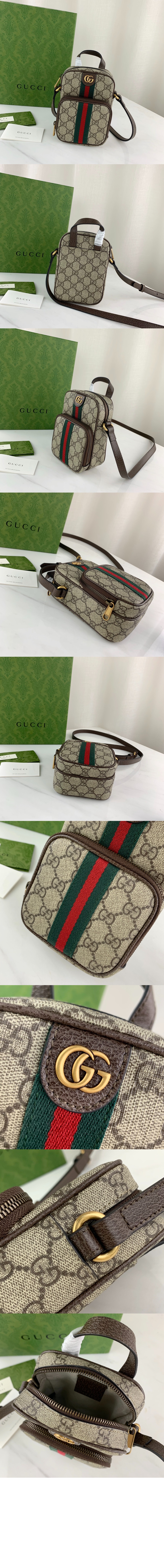 미러급레플리카사이트 | 명품레플리카 전문 쇼핑몰  | 퍼스트원 - 오피디아 GG 미니백 671682 > 구찌