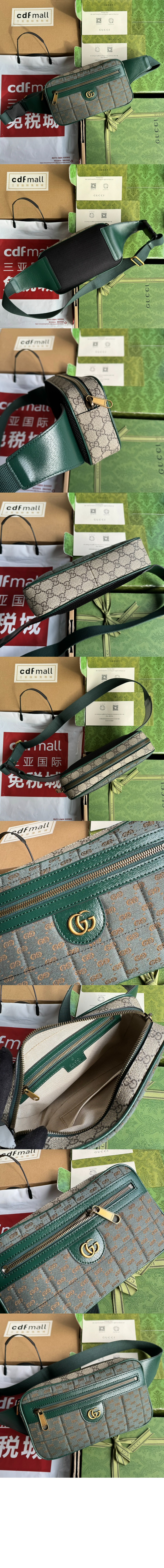 미러급레플리카사이트 | 명품레플리카 전문 쇼핑몰  | 퍼스트원 - 오피디아 GG 벨트백 574796 > 구찌