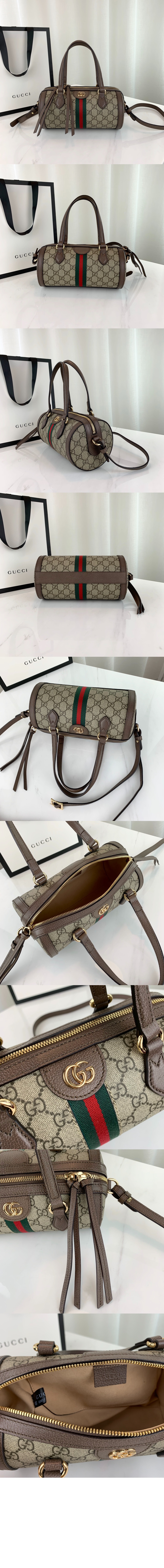 미러급레플리카사이트 | 명품레플리카 전문 쇼핑몰  | 퍼스트원 - 오피디아 GG 스몰 보스턴백 602577 > 구찌