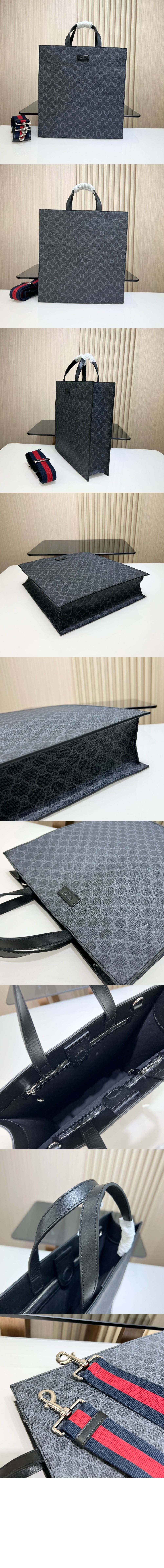 미러급레플리카사이트 | 명품레플리카 전문 쇼핑몰  | 퍼스트원 - GG 수프림 토트백 495559 > 구찌