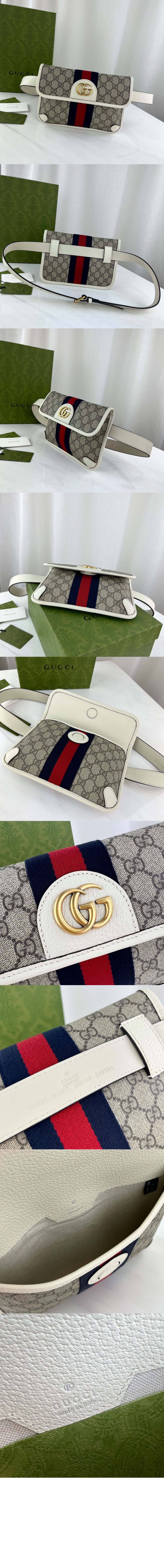미러급레플리카사이트 | 명품레플리카 전문 쇼핑몰  | 퍼스트원 - 오피디아 GG 벨트백 674081 > 구찌
