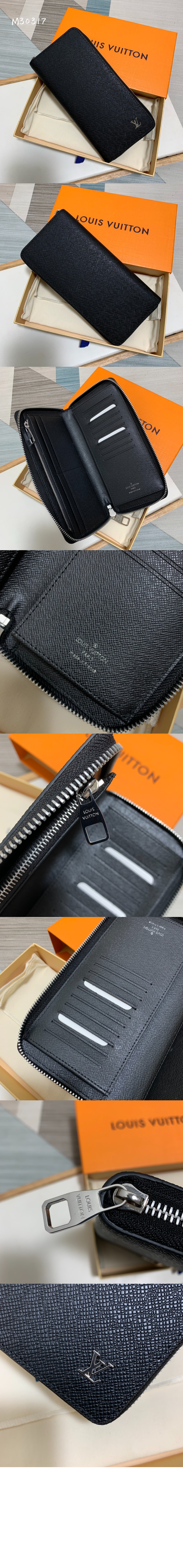 미러급레플리카사이트 | 명품레플리카 전문 쇼핑몰  | 퍼스트원 - 지피 월렛 버티컬 M30317 > 루이비통