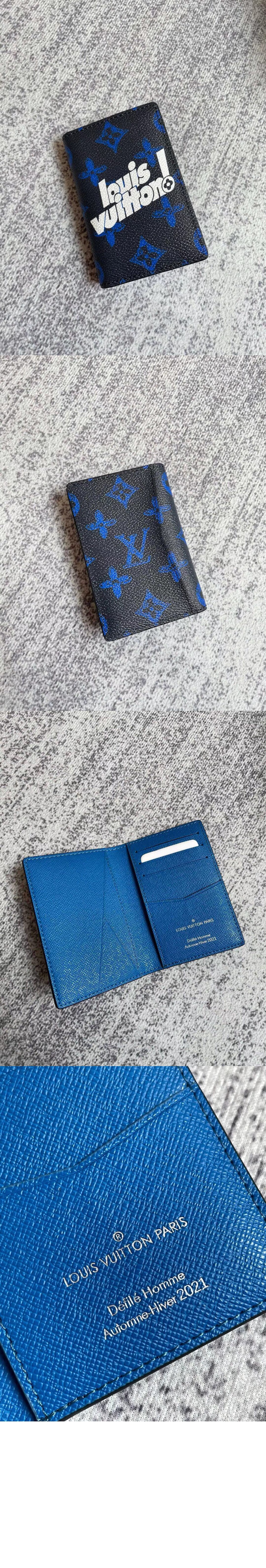 미러급레플리카사이트 | 명품레플리카 전문 쇼핑몰  | 퍼스트원 - 포켓 오거나이저 M80799 > 루이비통