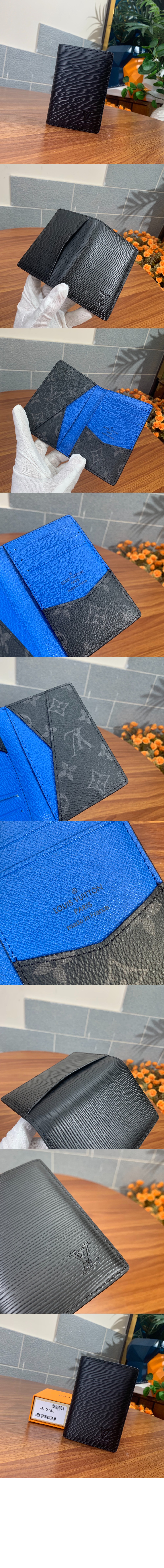 미러급레플리카사이트 | 명품레플리카 전문 쇼핑몰  | 퍼스트원 - 포켓 오거나이저 M80768 > 루이비통