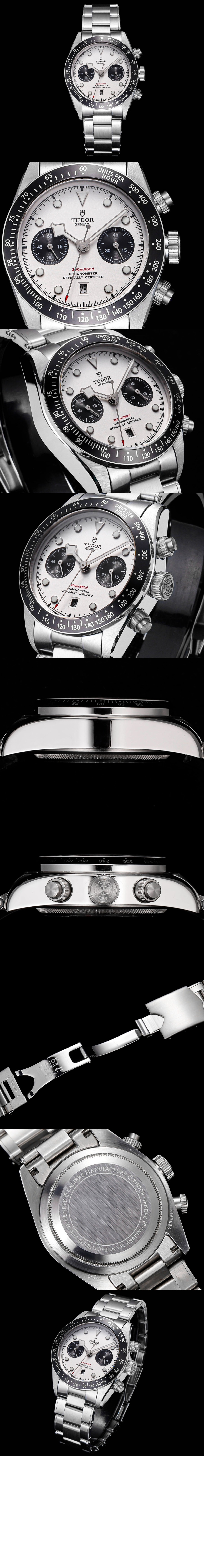 미러급레플리카사이트 | 명품레플리카 전문 쇼핑몰  | 퍼스트원 - 블랙베이 41 M79360N > 튜더