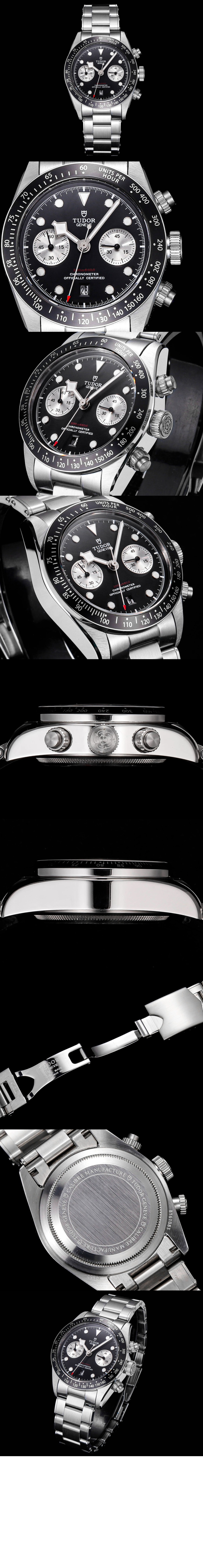 미러급레플리카사이트 | 명품레플리카 전문 쇼핑몰  | 퍼스트원 - 블랙베이 41 M79360N > 튜더