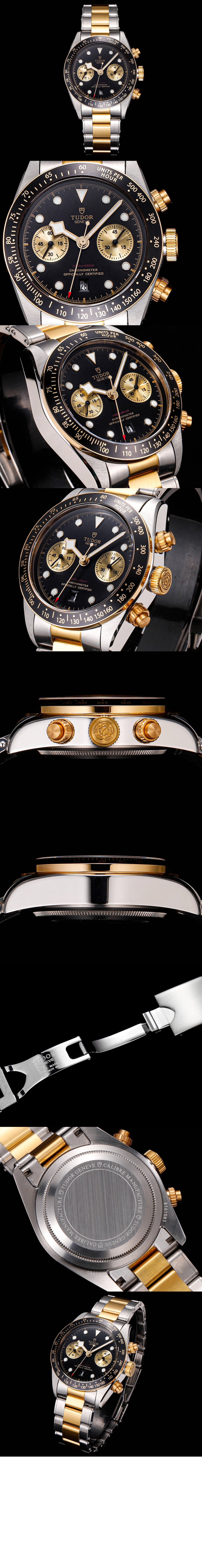 미러급레플리카사이트 | 명품레플리카 전문 쇼핑몰  | 퍼스트원 - 블랙베이 41 M79363N > 튜더