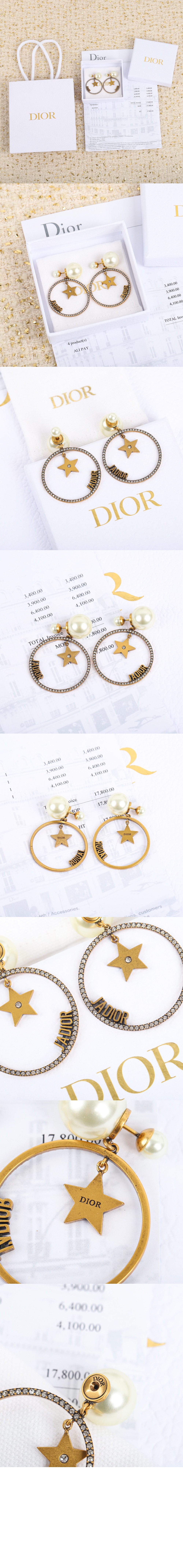 미러급레플리카사이트 | 명품레플리카 전문 쇼핑몰  | 퍼스트원 - 별 귀걸이 E1291 > 디올