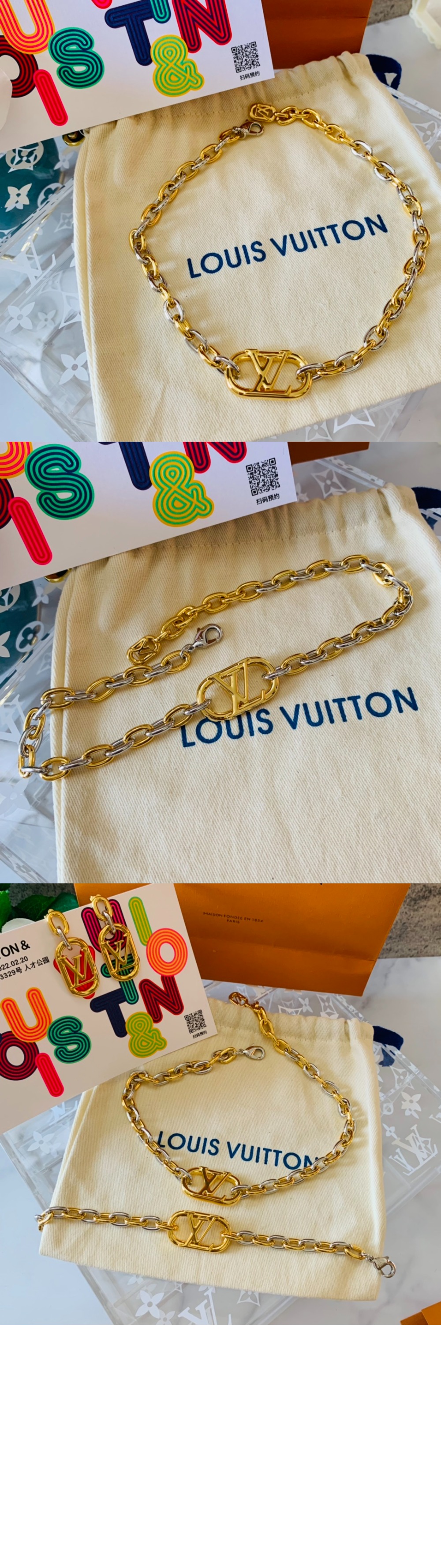 미러급레플리카사이트 | 명품레플리카 전문 쇼핑몰  | 퍼스트원 - 에브리데이 체인 LV 목걸이 M00593 > 루이비통