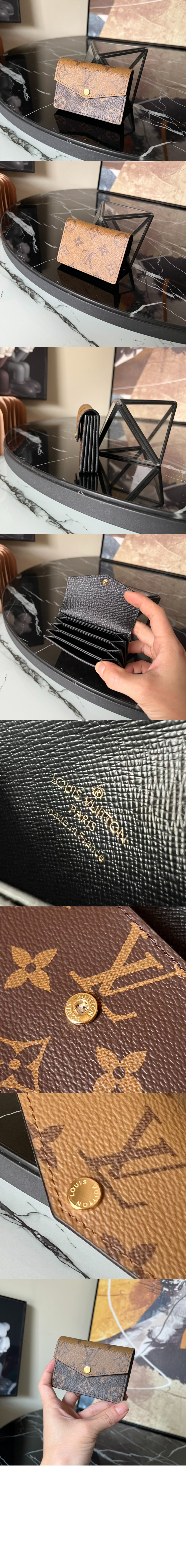 미러급레플리카사이트 | 명품레플리카 전문 쇼핑몰  | 퍼스트원 - 방돔 카드홀더 M81855 > 루이비통