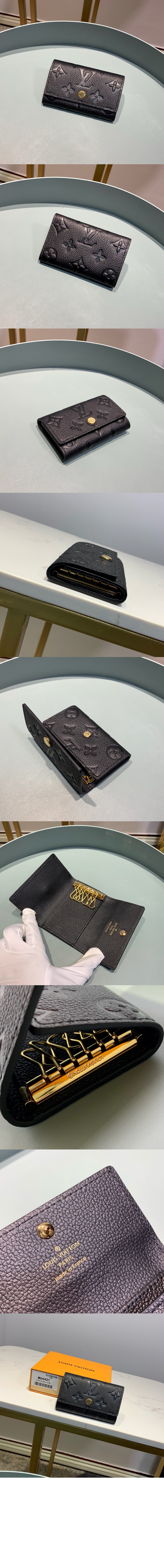 미러급레플리카사이트 | 명품레플리카 전문 쇼핑몰  | 퍼스트원 - 6 키 홀더 M64421 > 루이비통