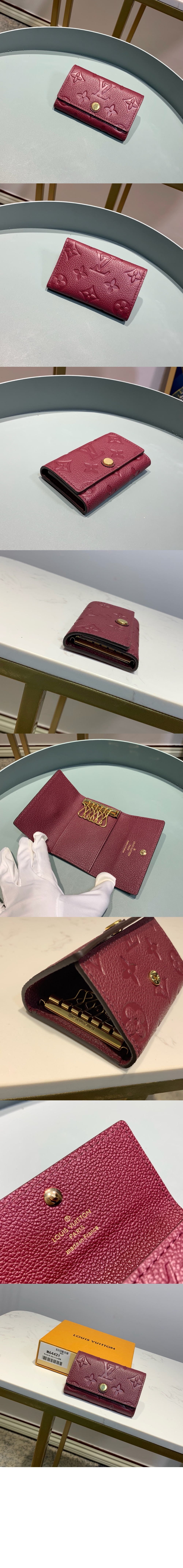 미러급레플리카사이트 | 명품레플리카 전문 쇼핑몰  | 퍼스트원 - 6 키 홀더 M64421 > 루이비통