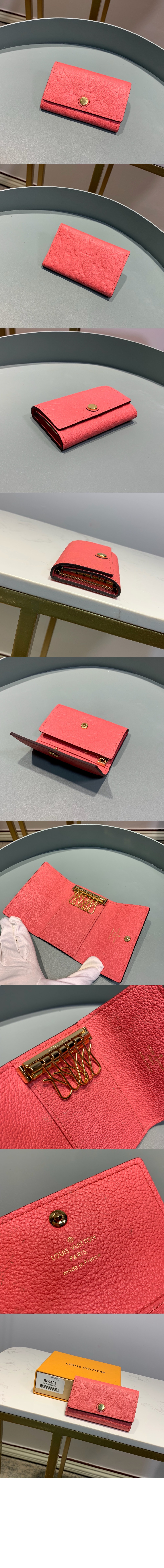 미러급레플리카사이트 | 명품레플리카 전문 쇼핑몰  | 퍼스트원 - 6 키 홀더 M64421 > 루이비통