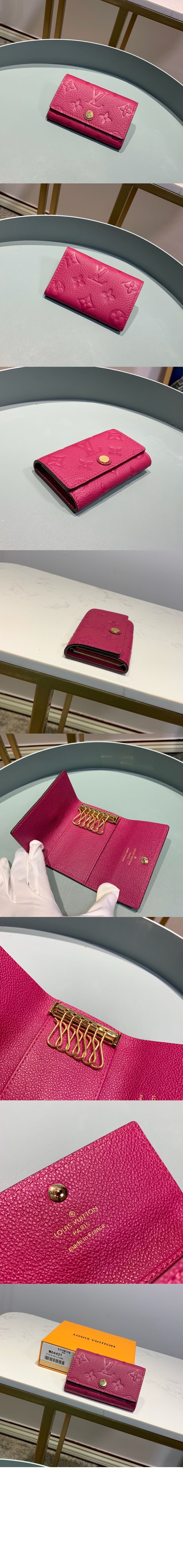 미러급레플리카사이트 | 명품레플리카 전문 쇼핑몰  | 퍼스트원 - 6 키 홀더 M64421 > 루이비통