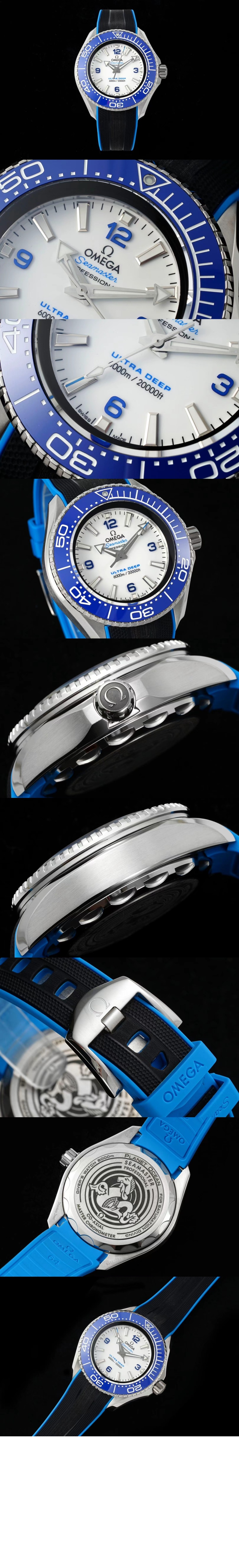 미러급레플리카사이트 | 명품레플리카 전문 쇼핑몰  | 퍼스트원 - 울트라 딥 45.5 > 오메가