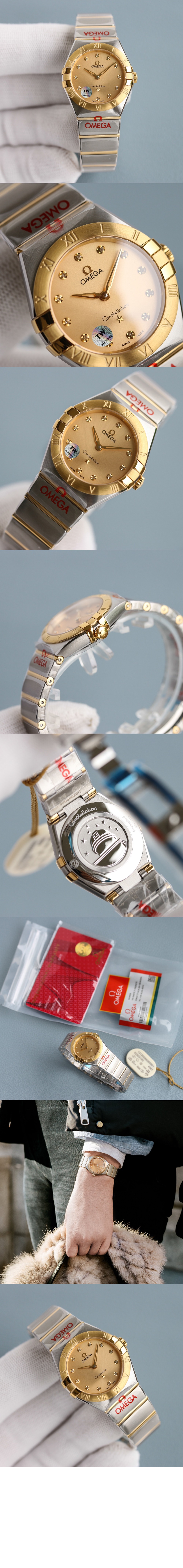 미러급레플리카사이트 | 명품레플리카 전문 쇼핑몰  | 퍼스트원 - 컨스텔레이션 콤비 28 > 오메가