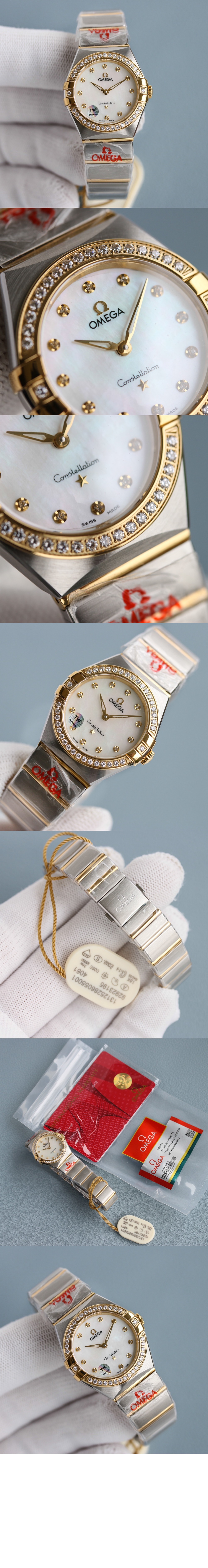 미러급레플리카사이트 | 명품레플리카 전문 쇼핑몰  | 퍼스트원 - 컨스텔레이션 콤비 28 > 오메가