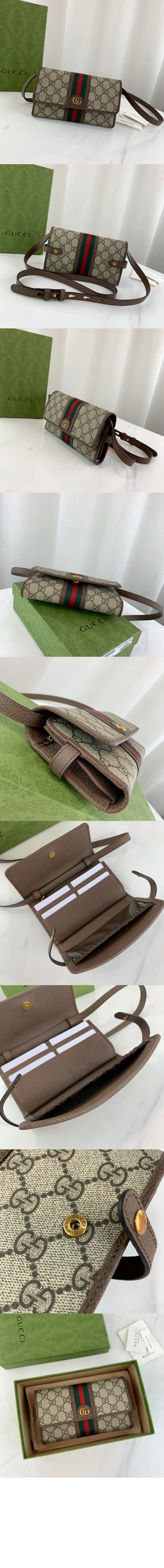 미러급레플리카사이트 | 명품레플리카 전문 쇼핑몰  | 퍼스트원 - 오피디아 GG 미니백 645082 > 구찌