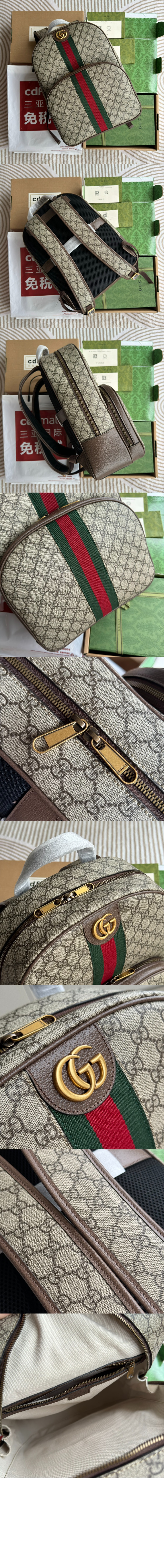 미러급레플리카사이트 | 명품레플리카 전문 쇼핑몰  | 퍼스트원 - 오피디아 GG 백팩 779901 > 구찌