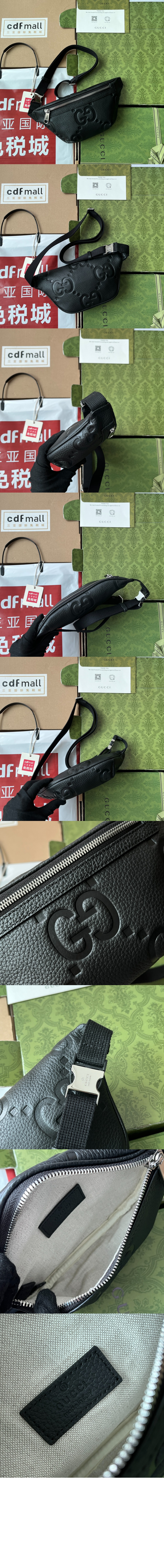 미러급레플리카사이트 | 명품레플리카 전문 쇼핑몰  | 퍼스트원 - GG 엠보스 벨트백 658582 > 구찌
