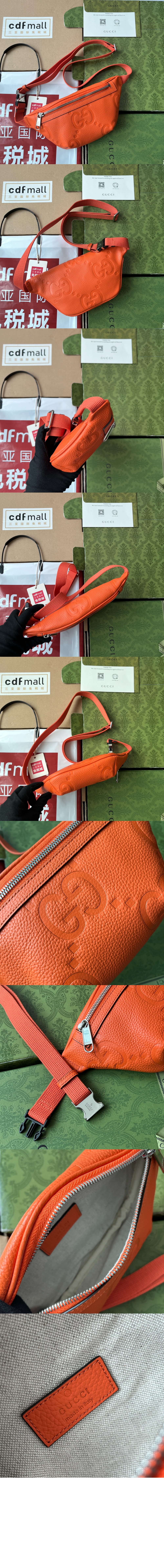 미러급레플리카사이트 | 명품레플리카 전문 쇼핑몰  | 퍼스트원 - GG 엠보스 벨트백 658582 > 구찌