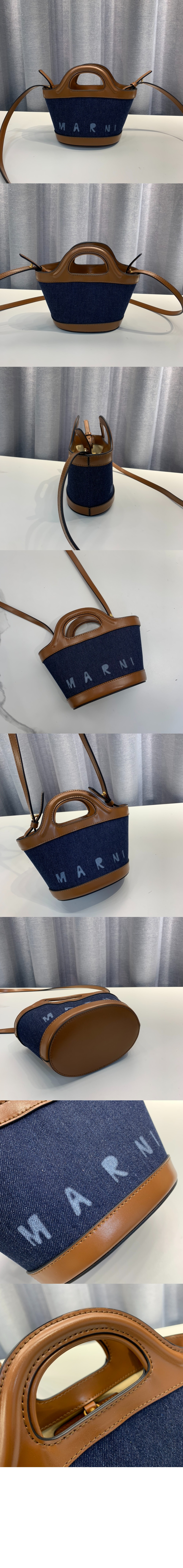 미러급레플리카사이트 | 명품레플리카 전문 쇼핑몰  | 퍼스트원 - 데님 앤 레더 트로피칼리아 버킷백 마이크로 > 마르니