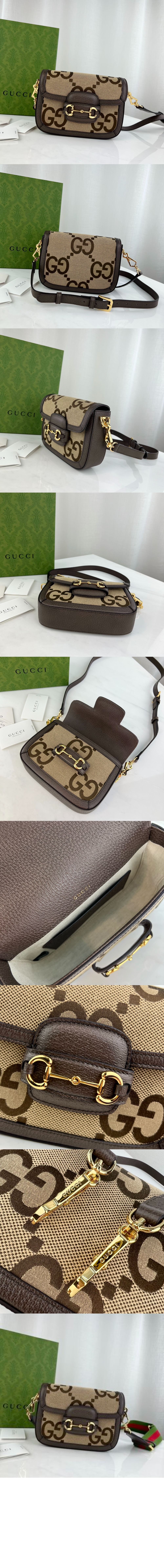 미러급레플리카사이트 | 명품레플리카 전문 쇼핑몰  | 퍼스트원 - 홀스빗 1955 점보 GG 미니백 658574 > 구찌