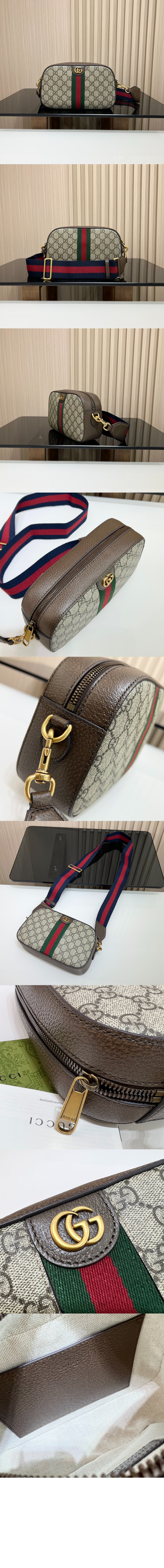 미러급레플리카사이트 | 명품레플리카 전문 쇼핑몰  | 퍼스트원 - 오피디아 GG 스몰 숄더백 752591 > 구찌
