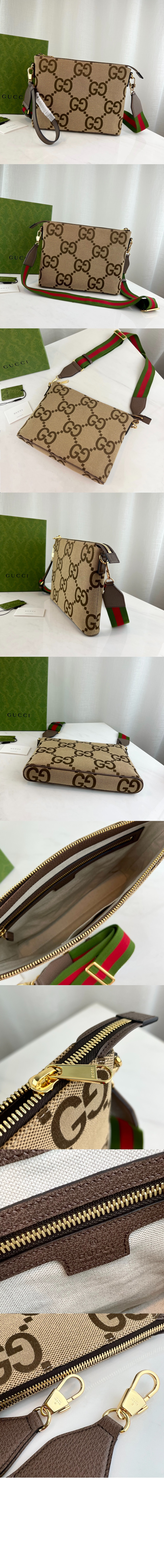 미러급레플리카사이트 | 명품레플리카 전문 쇼핑몰  | 퍼스트원 - 점보 GG 메신저백 699130 > 구찌