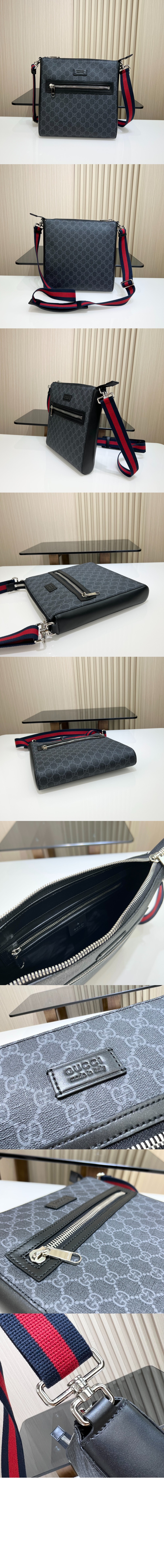 미러급레플리카사이트 | 명품레플리카 전문 쇼핑몰  | 퍼스트원 - GG 수프림 메신저백 474137 > 구찌