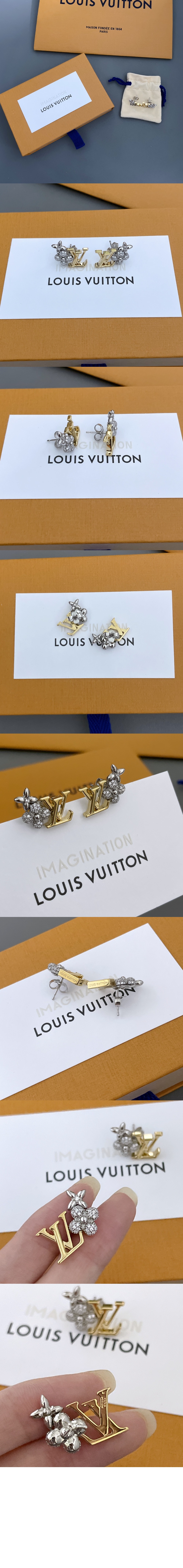 미러급레플리카사이트 | 명품레플리카 전문 쇼핑몰  | 퍼스트원 - LV 그램 귀걸이 M01264 > 루이비통