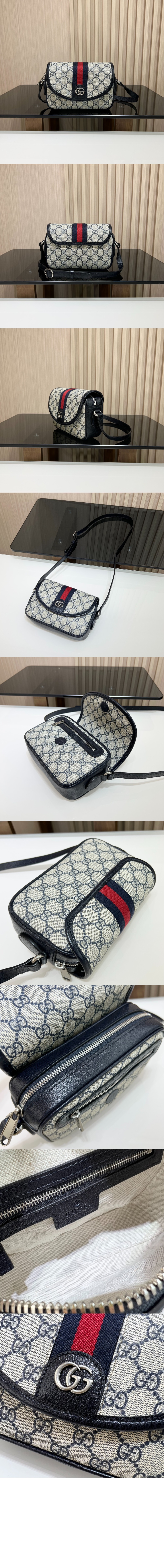 미러급레플리카사이트 | 명품레플리카 전문 쇼핑몰  | 퍼스트원 - GG 미니 숄더백 772239 > 구찌