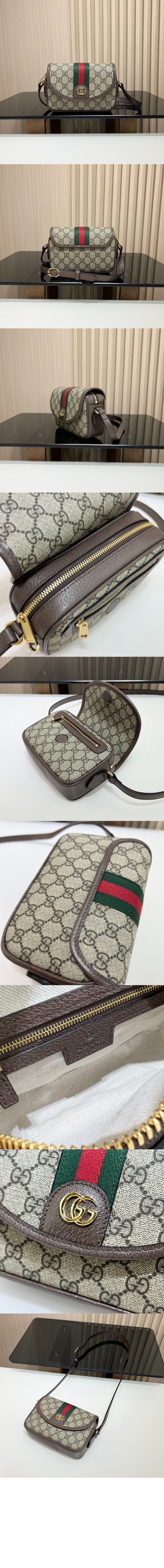 미러급레플리카사이트 | 명품레플리카 전문 쇼핑몰  | 퍼스트원 - GG 미니 숄더백 772239 > 구찌