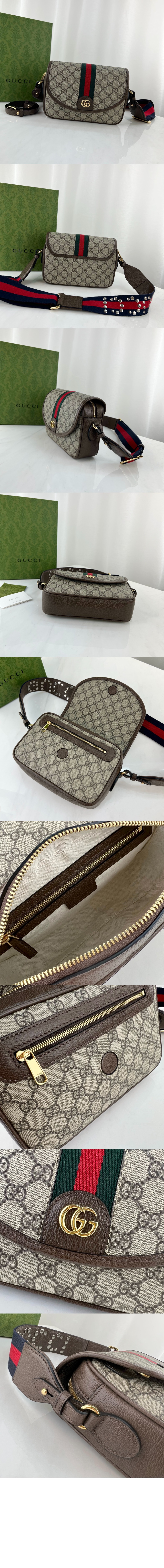 미러급레플리카사이트 | 명품레플리카 전문 쇼핑몰  | 퍼스트원 - GG 스몰 숄더백 722117 > 구찌