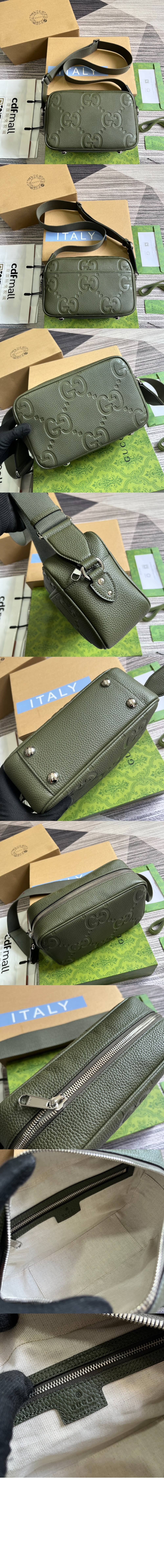 미러급레플리카사이트 | 명품레플리카 전문 쇼핑몰  | 퍼스트원 - GG 크로스바디백 766946 > 구찌